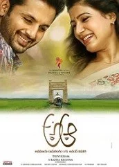 a-aa-hindi-dubbed A Aa Hindi Dubbed
