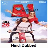 a1-accused-no-1 A1 Accused No. 1 Hindi Dubbed