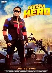 aa-gaya-hero-2017 Aa Gaya Hero (2017)