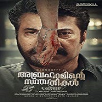 abrahaminte-santhathikal-2018 Abrahaminte Santhathikal (2018)