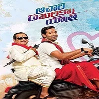 achari-america-yatra-2018 Achari America Yatra (2018)
