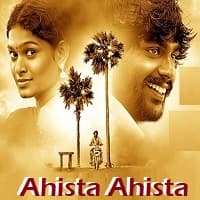Ahista Ahista (Kida Poosari Magudi) Hindi Dubbed