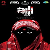 ajji-2017 Ajji (2017)