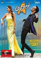 akhil-the-power-of-jua-hindi-dubbed Akhil The Power Of Jua Hindi Dubbed