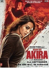 akira-2016-1 Akira (2016)