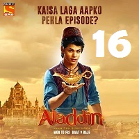 aladdin-naam-toh-suna-hoga-2018-season-1-episode-16 Aladdin Naam Toh Suna Hoga (2018) Season 1 Episode 16
