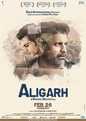 aligarh-2016-film Aligarh - cloudy