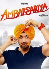 ambarsariya-2016 Ambarsariya (2016)