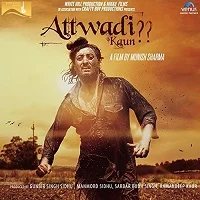 attwadi-kaun-2018 Attwadi Kaun (2018)
