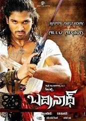 badrinath-hindi-dubbed Badrinath Hindi Dubbed