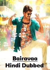 bairavaa-hindi-dubbed Bairavaa Hindi Dubbed