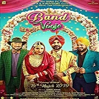 band-vaaje-2019 Band Vaaje (2019)