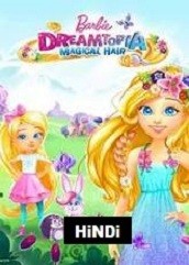 Barbie Dreamtopia Hindi Dubbed
