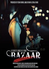 Bazaar (2016)