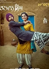 bhalwan-singh-2017 Bhalwan Singh (2017)