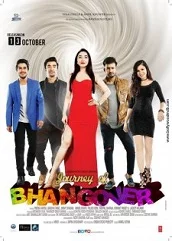 bhangover-2017 Bhangover (2017)