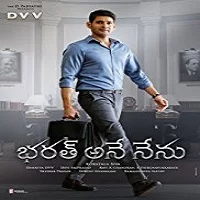 bharat-ane-nenu-2018 Bharat Ane Nenu (2018)