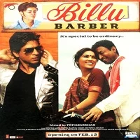billu-barber-2009 Billu Barber (2009)