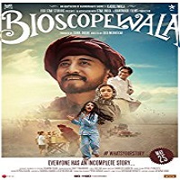 bioscopewala-2018 Bioscopewala (2018)