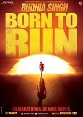 budhia-singh-born-to-run-2016 Budhia Singh: Born to Run (2016)
