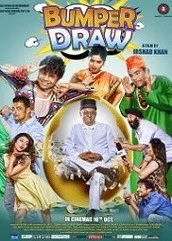 bumper-draw-2015 Bumper Draw (2015)