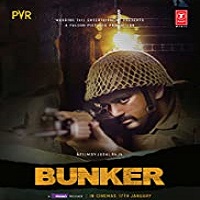 bunker-2020-1 Bunker (2020)