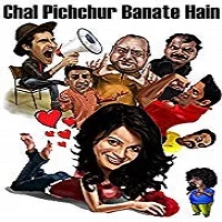 chal-pichchur-banate-hain-2012 Chal Pichchur Banate Hain (2012)
