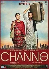channo-kamli-yaar-di-2016 Channo Kamli Yaar Di (2016)