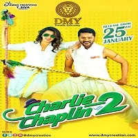 charlie-chaplin-2-hindi-dubbed Charlie Chaplin 2 Hindi Dubbed