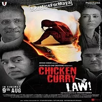 chicken-curry-law-2019 Chicken Curry Law (2019)
