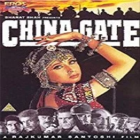 china-gate-1998 China Gate (1998)