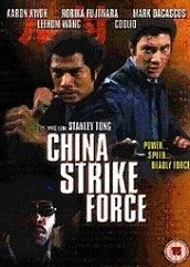 china-strike-force-hindi-dubbed China Strike Force Hindi Dubbed
