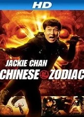 chinese-zodiac-hindi-dubbed Chinese Zodiac Hindi Dubbed