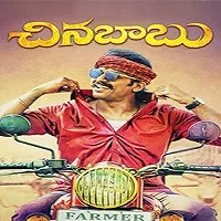 chinna-babu-2018 Chinna Babu (2018)