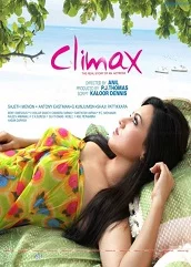 climax-hindi-dubbed Climax Hindi Dubbed