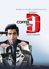 Coffee With D (2017)