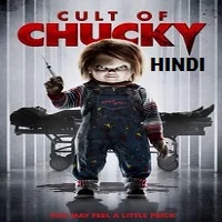 curse-of-chucky-hindi-dubbed Curse of Chucky Hindi Dubbed