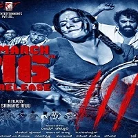 dandupalya-3-hindi-dubbed Dandupalya 3 Hindi Dubbed