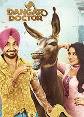 dangar-doctor-jelly-2017 Dangar Doctor Jelly (2017)