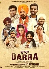 darra-2016 Darra (2016)