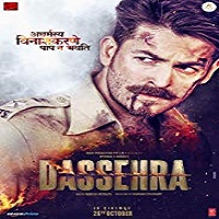 dassehra-2018 Dassehra (2018)