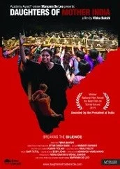 daughters-of-mother-india-2015 Daughters of Mother India (2015)