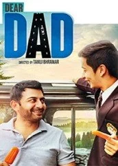 dear-dad-2016 Dear Dad (2016)