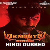 demonte-colony-hindi-dubbed Demonte Colony Hindi Dubbed