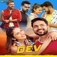 dev-2019-hindi-dubbed Dev 2019 Hindi Dubbed