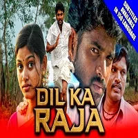 dil-ka-raja-kalavani-hindi-dubbed Dil Ka Raja (Kalavani) Hindi Dubbed