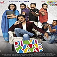 dil-vil-pyaar-vyaar-2014 Dil Vil Pyaar Vyaar (2014)