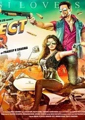 direct-ishq-2016-film Direct Ishq-cloudy