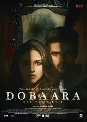 dobaara-2017 Dobaara (2017)