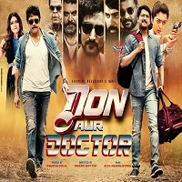 don-aur-doctor-devadas-hindi-dubbed Don Aur Doctor (Devadas) Hindi Dubbed